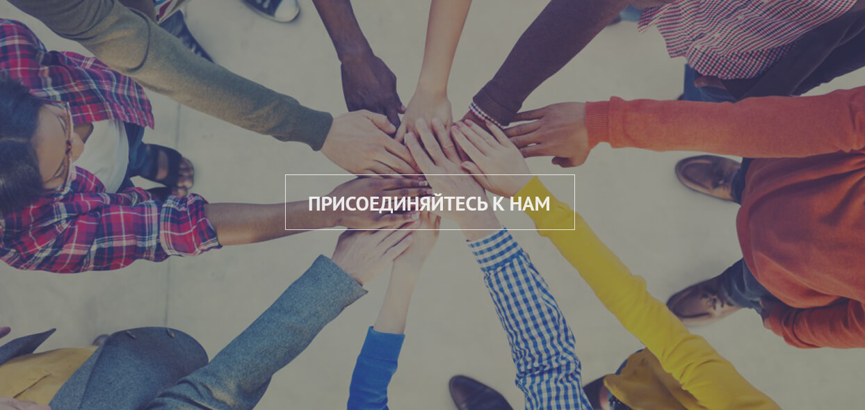 //www.allheartcare.com/wp-content/uploads/2019/11/joinus.jpg